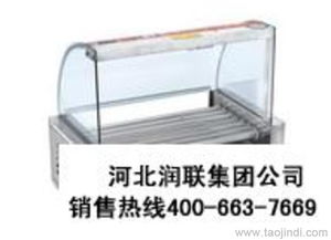 安徽合肥韓式烤腸機熱狗機器那個廠家好經(jīng)典產(chǎn)品價格 廠家 圖片