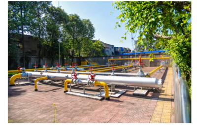 四川博能燃?xì)夤煞? />
</a>
<span><a href=