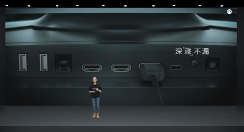 2021雷神科技新品發布會 全面布局游戲產品生態鏈，打造沉浸式玩家體驗
